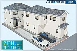 川口市赤井4丁目25番 A号棟