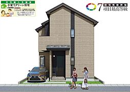 八潮市大曽根199番 A号棟