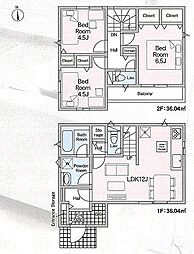 松戸市古ケ崎第12 1号棟