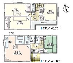 松戸市新松戸南　リフォーム戸建
