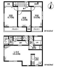 川口市木曽呂　1棟 １号棟