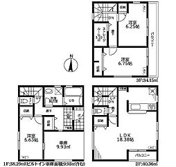 三郷市彦川戸　１棟 １号棟