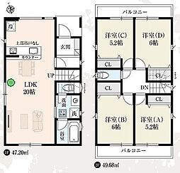 川口市安行慈林530VI期 1号棟