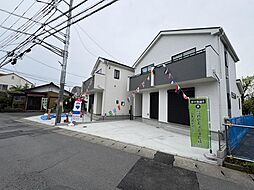 川口市安行領根岸1154番 B号棟