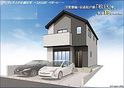 松戸市松戸8期 1号棟