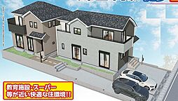 松戸市小金原7丁目33番 A号棟
