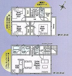 草加市瀬崎第8 2号棟