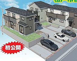 松戸市八ケ崎5丁目26番 C号棟