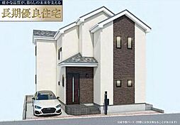 草加市遊馬町395番 A号棟