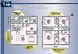 吉川市中曽根第7 1号棟
