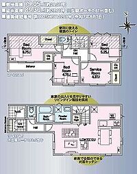 足立区花畑第37 2号棟