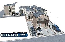 川口市上青木6丁目38番 A号棟