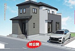 松戸市高塚新田152番 A号棟