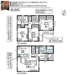 松戸市五香2丁目 1号棟