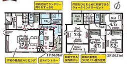 草加市新里町　1棟 1号棟