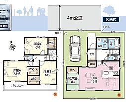 草加市花栗3期 1号棟
