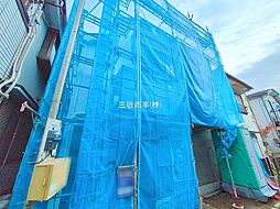 足立区古千谷本町3丁目II 1号棟