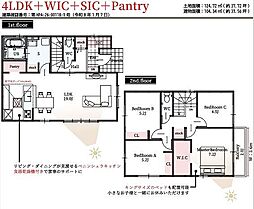 草加市両新田西町1期 1号棟