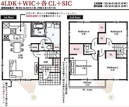 草加市両新田西町1期 2号棟