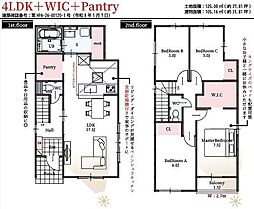 草加市両新田西町1期 3号棟