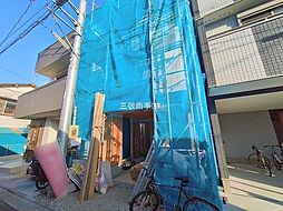 足立区関原2丁目 1号棟