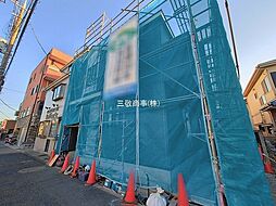 足立区鹿浜4丁目11番 A号棟