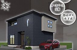 三郷市戸ヶ崎23期 1号棟