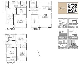 川口市領家　リフォーム戸建