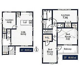 草加市西町0647 1号棟
