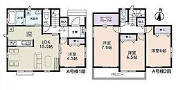 三郷市上彦名333番21 A号棟