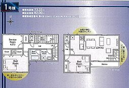 三郷市天神第6 1号棟