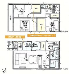 八潮市木曽根第22 1号棟