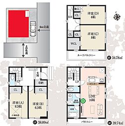川口市安行領根岸549　VII記 1号棟