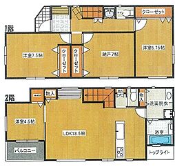 三郷市高州　1棟