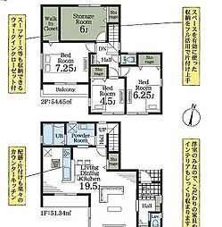吉川市栄町第3 1号棟