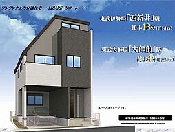 足立区西新井12期 1号棟