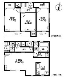 川口市木曽呂　1棟 1号棟