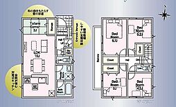 草加市苗塚町第8 1号棟