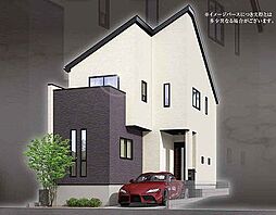 流山市松ヶ丘7期 1号棟