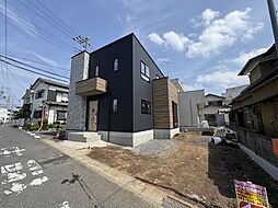 松戸市八ケ崎4丁目 1号棟