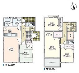 松戸市馬橋　リフォーム戸建