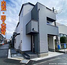 市川市大洲1丁目3867番 A号棟