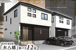 市川市宮久保20期 1号棟