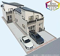 市川市入船4番 B号棟