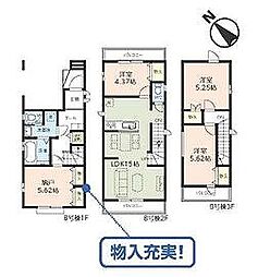 市川市塩焼3丁目20番 B号棟