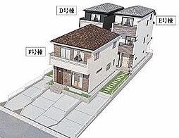 市川市原木3丁目852番 F号棟