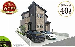 市川市福栄4丁目３７６７番255番 A号棟