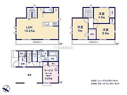 足立区保木間4丁目1191番 A号棟