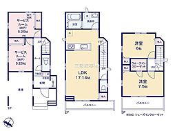 足立区保木間4丁目1191番 D号棟