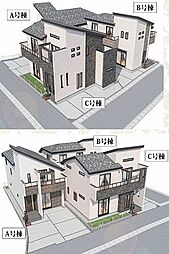 市川市東菅野1丁目2050番 A号棟